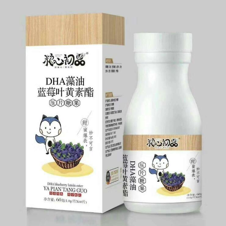 �Z�ĳ�ƷDHA�����{ݮ�~�S������Ƭ�ǹ�