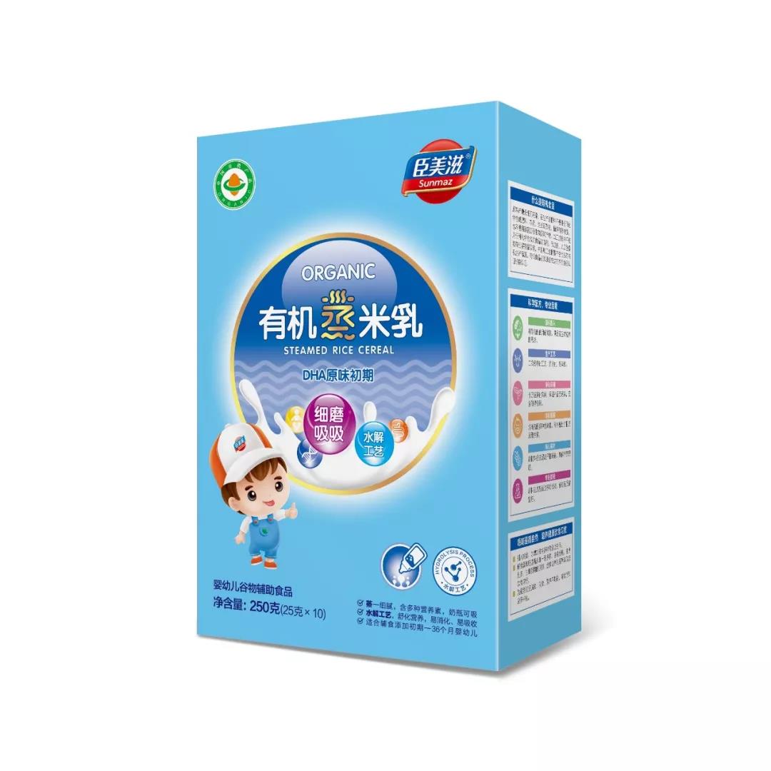 �����̣����b���ЙC���׷�DHAԭ�~����