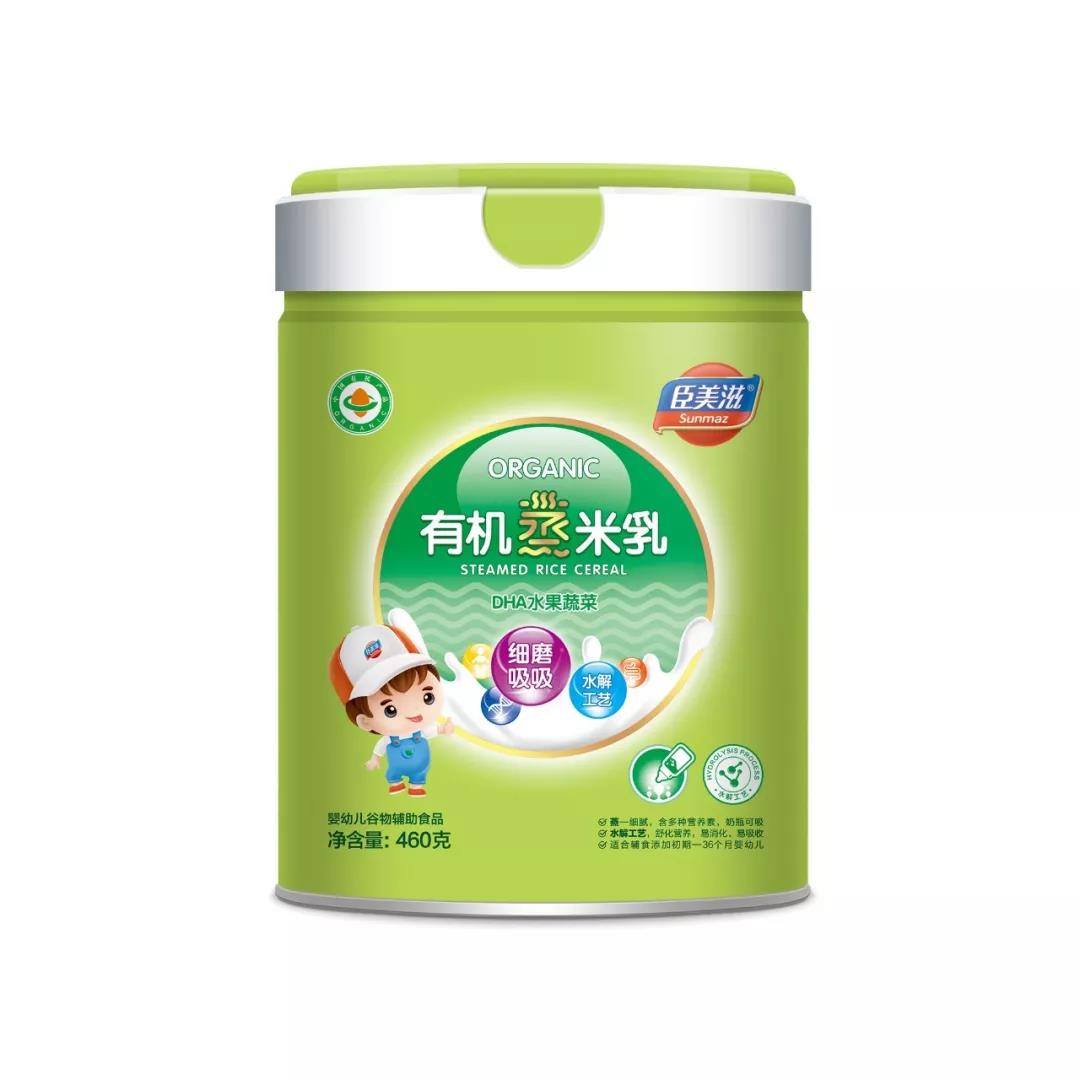 �������ЙC���׷�ˮ���߲�