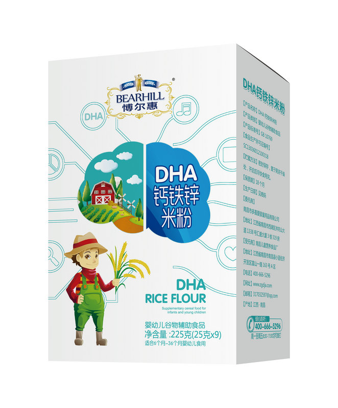 ������DHA�}�F�\�׷�