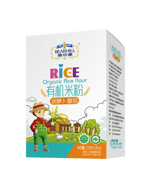 �����ۺ��}�������ЙC(j��)�׷ۺ��b