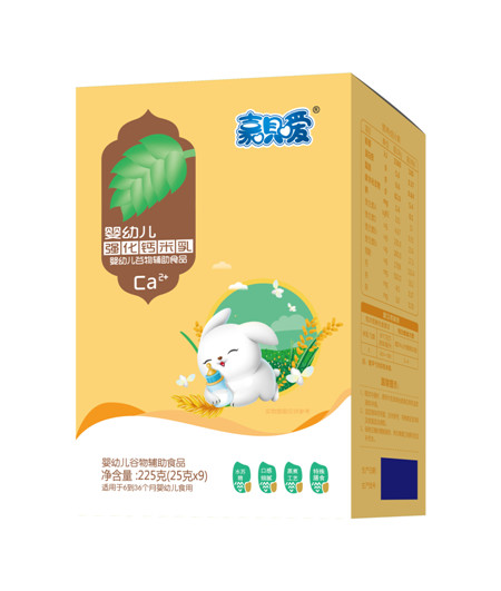 ���b�����}