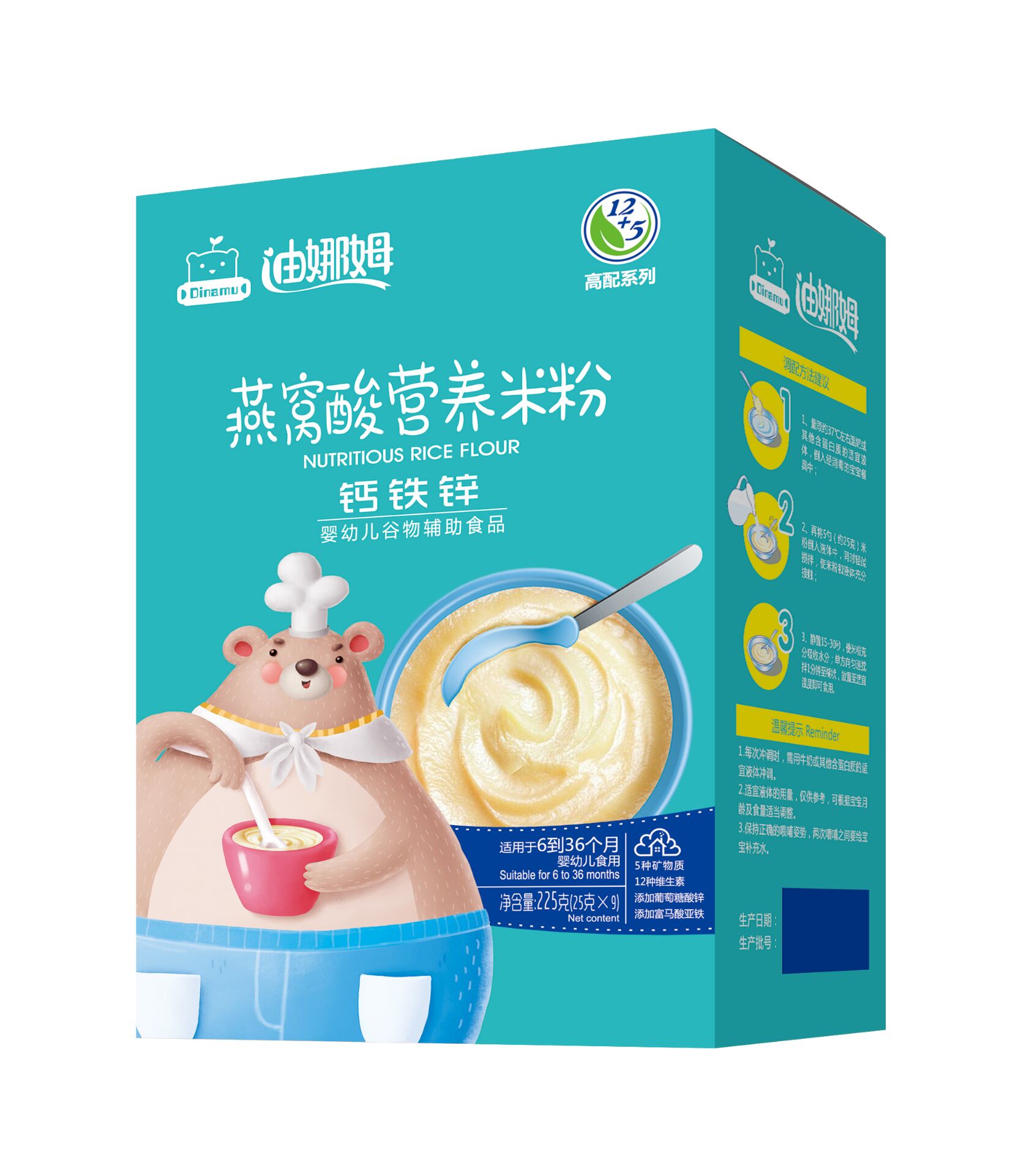 ���b��C��I�B�׷�Ч��-�}�F�\