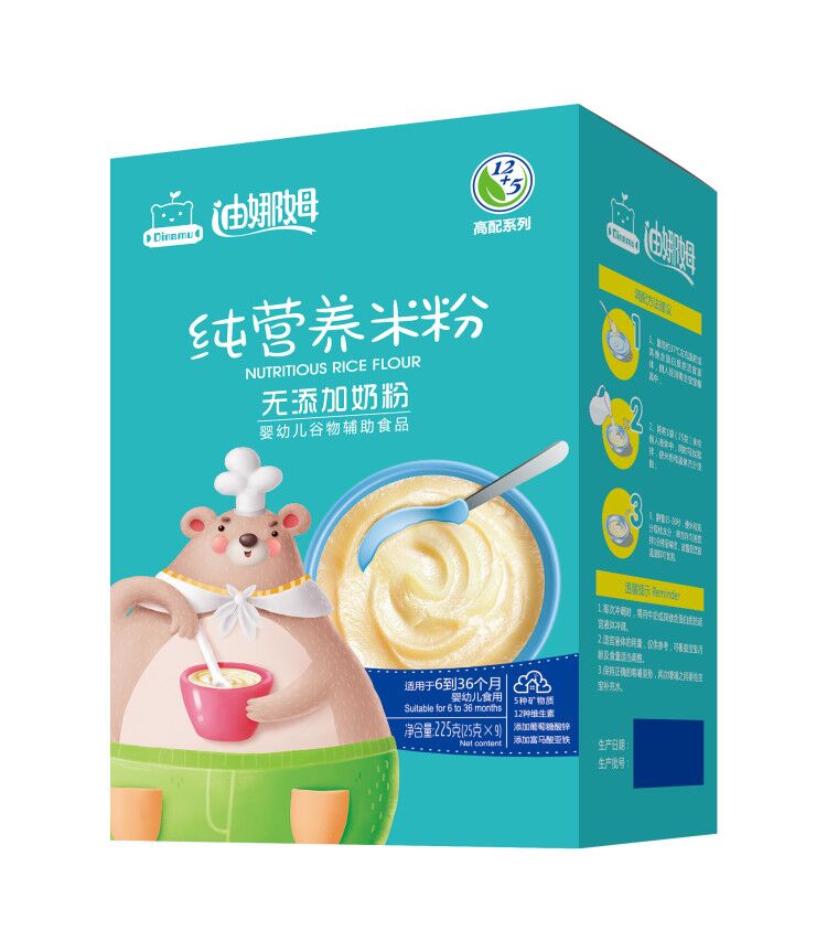 ���b���I�B�׷�Ч��01