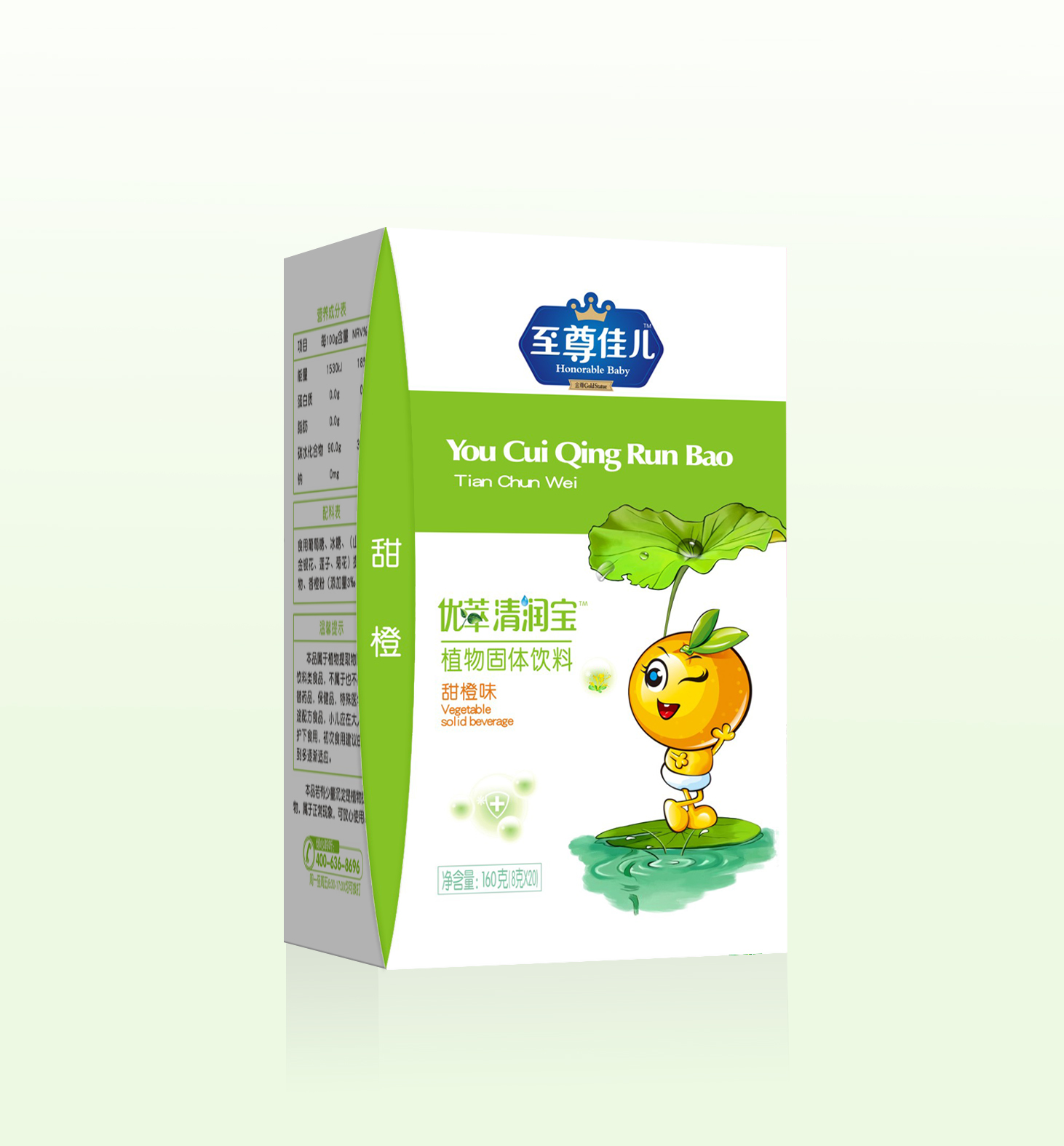 ����у����ζ�坙��