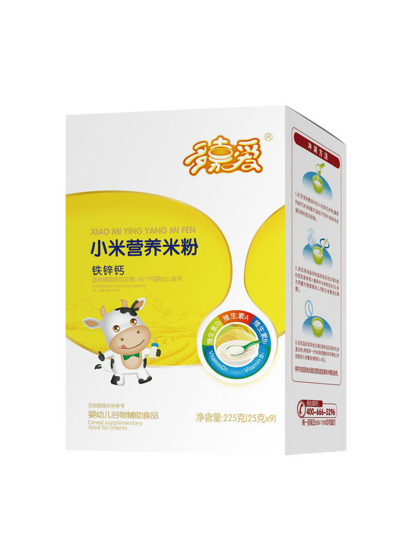 ��ΐ��F�\�}С�נI�B(y��ng)�׷�