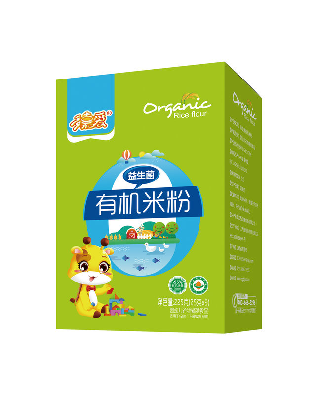 ��ΐ��������ЙC(j��)�׷ۺ��b