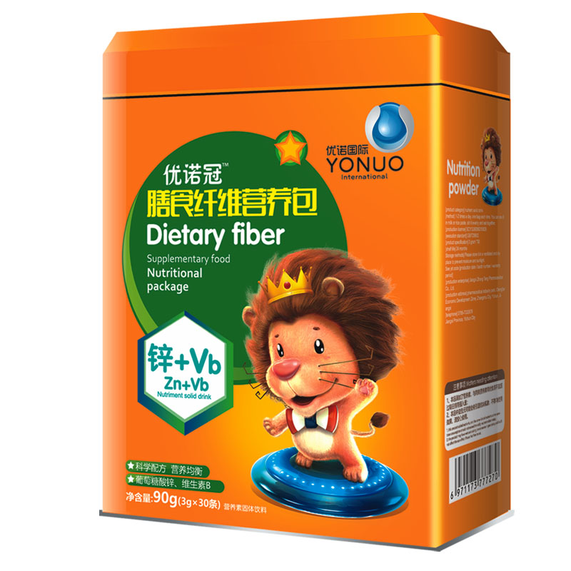 ���Z����ʳ�w�S�\�I�B��