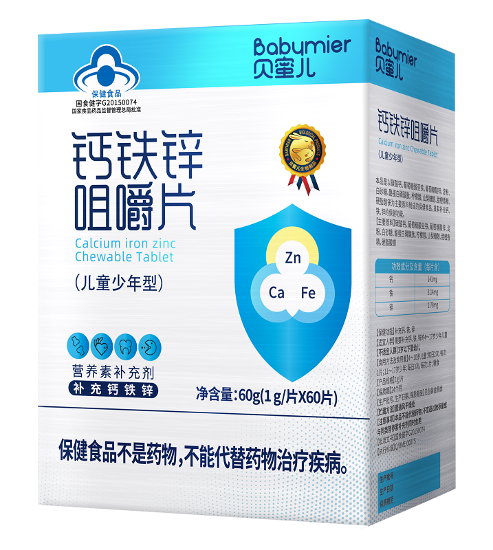 ؐ�ۃ��}�F�\�׽�Ƭ����ͯ�����ͣ�