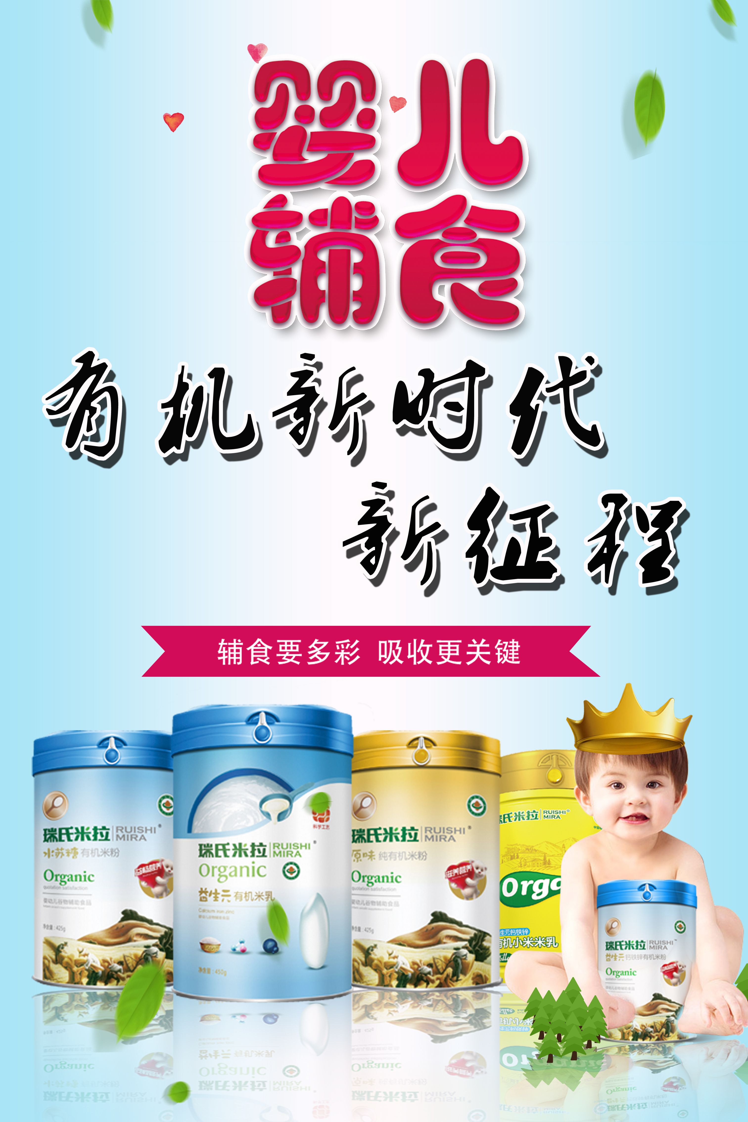 �����������׃��oʳ�׷�����