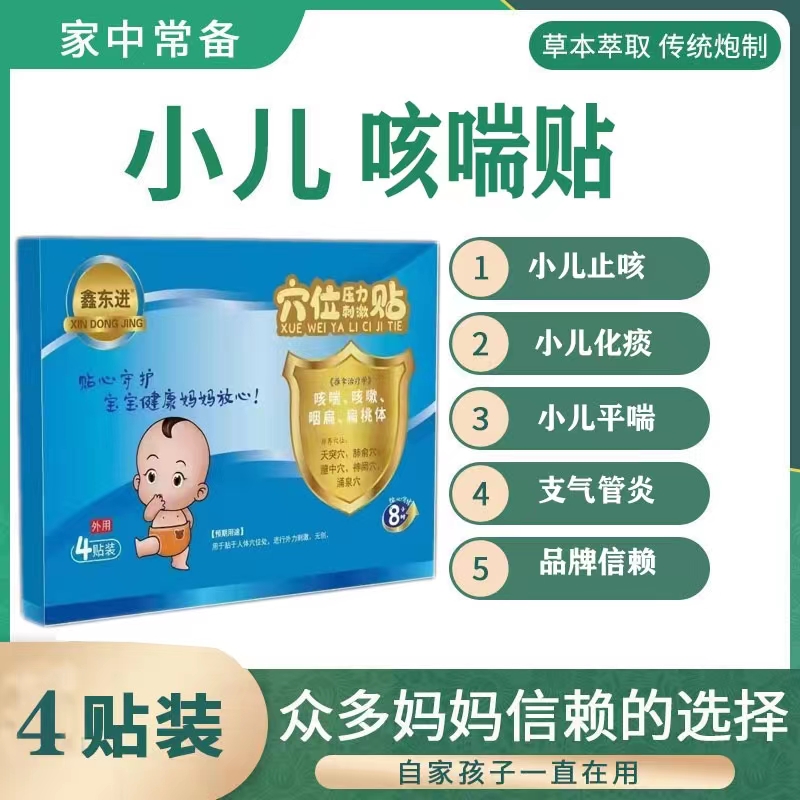 ��ƢѨλ�N���н��N�ƴ��ӹ���