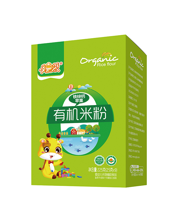 ��ΐ��ЙC�׷ۺ��b