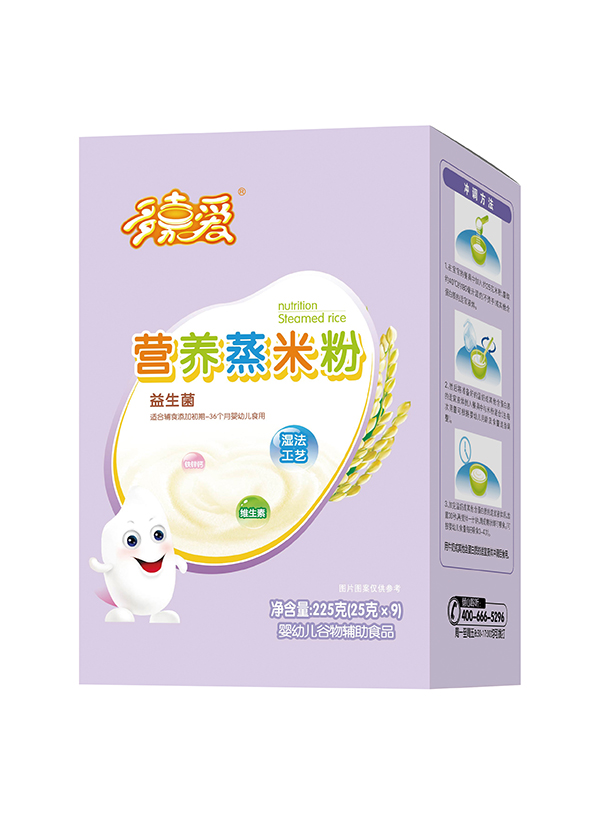 �I�B���׷ۣ���������