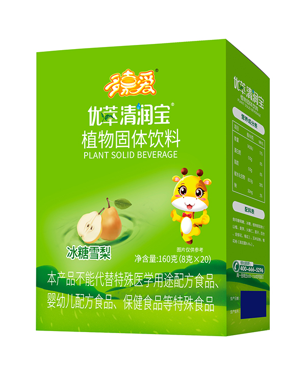 ��ΐۃ�(y��u)���坙(r��n)��-����ѩ��