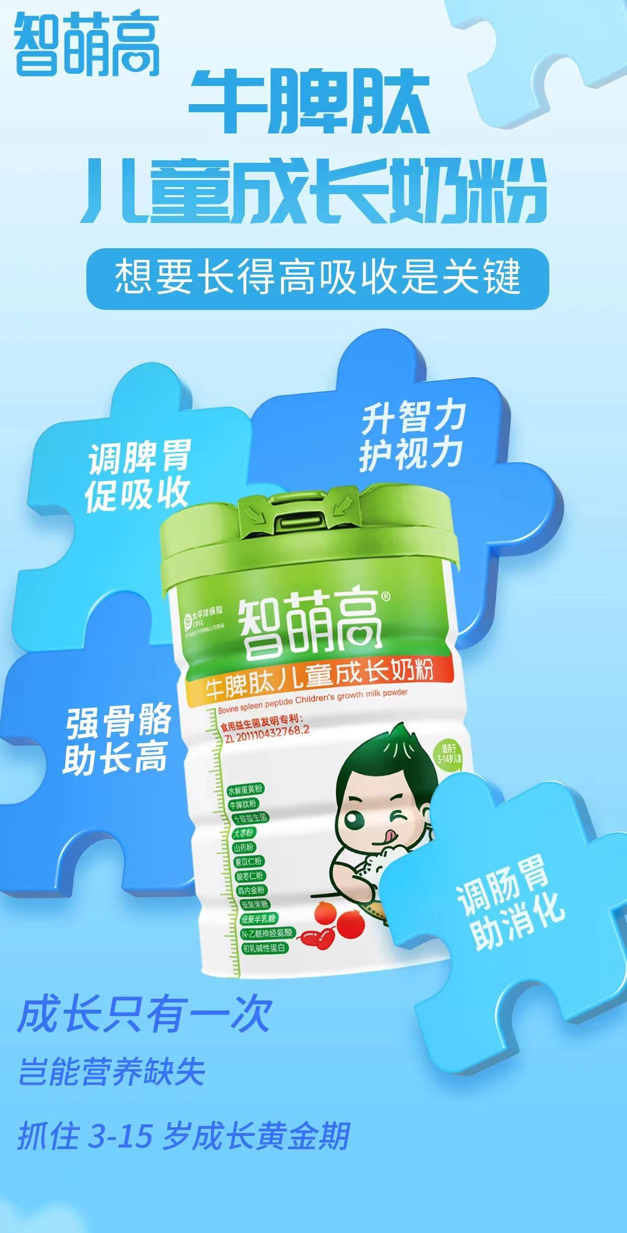 ���ȸ� ţƢ�ă�ͯ���L�̷�