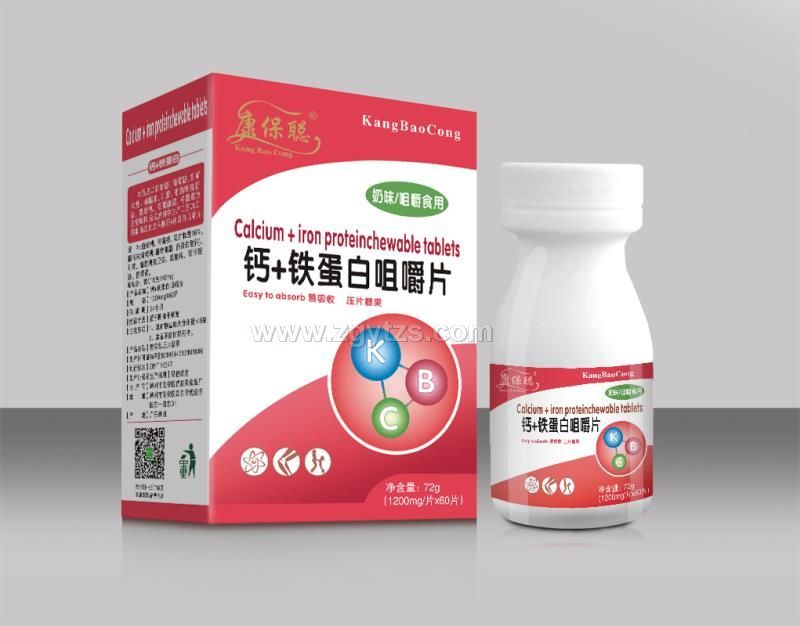 康保聰 鈣+鐵咀嚼片