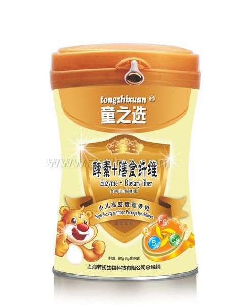 ����+��ʳ�w�S