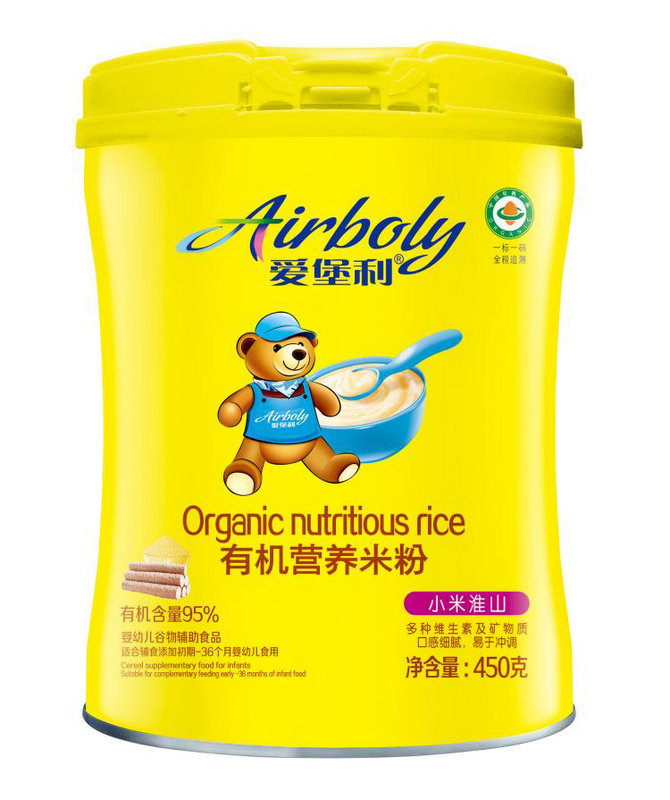 �۱���С�׻�ɽ�ЙC(j��)�I(y��ng)�B(y��ng)�׷�