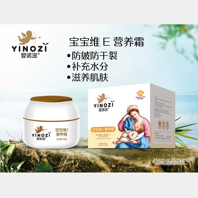 ���Z�̌����SE�I�B(y��ng)˪