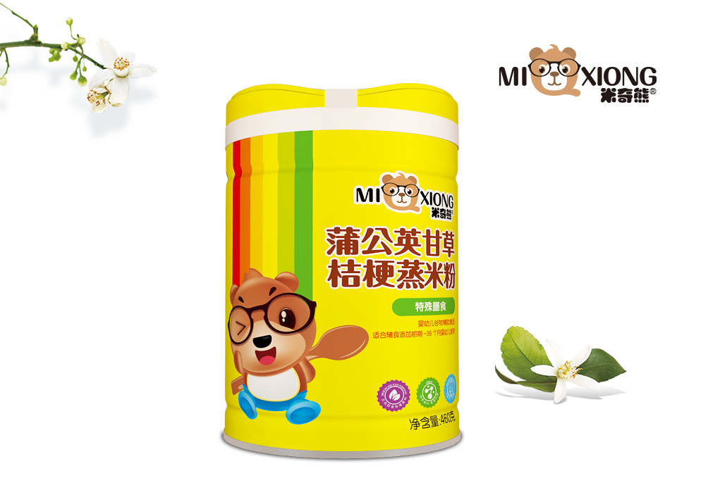 �������ѹ�Ӣ�ʲݽ۹����׷�