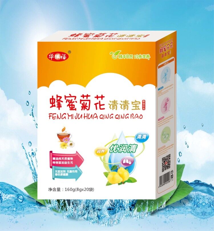 ���۾ջ����匚