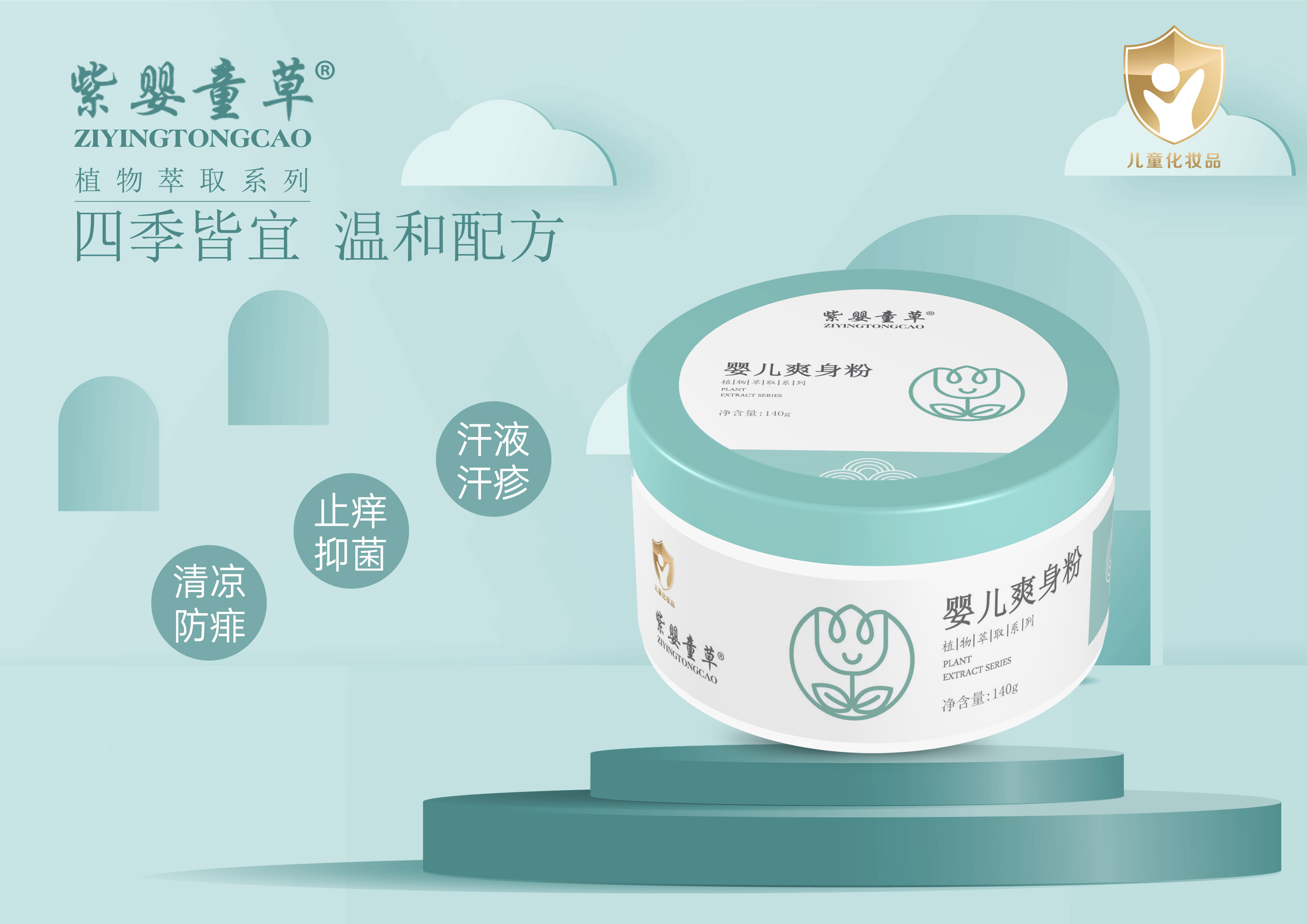 �냺ˬ����140g-1