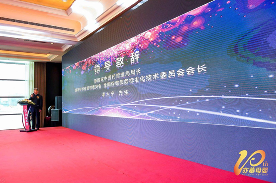 ���ࡱ��ʮ�꣬���衱��δ����