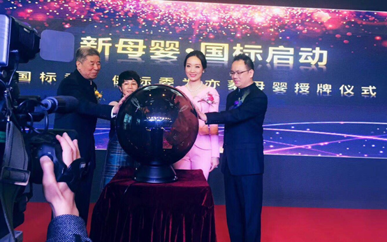 ���ࡱ��ʮ�꣬���衱��δ����