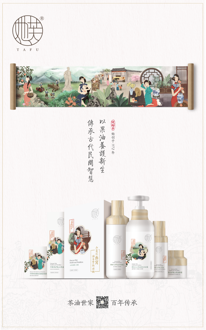 ��(��i)�ЙC(j��)��(��i)��ܽ ��ܽ�͑����B(t��i)����֮��