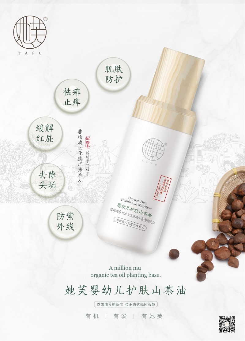 ��(��i)�ЙC(j��)��(��i)��ܽ ��ܽ�͑����B(t��i)����֮��