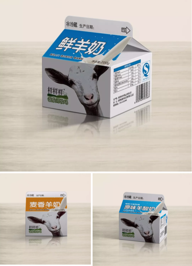 ����Ә�����I(y��)���޹�˾ ���ʡ��Ʒ�|����ȫ�·��������]��I(y��)