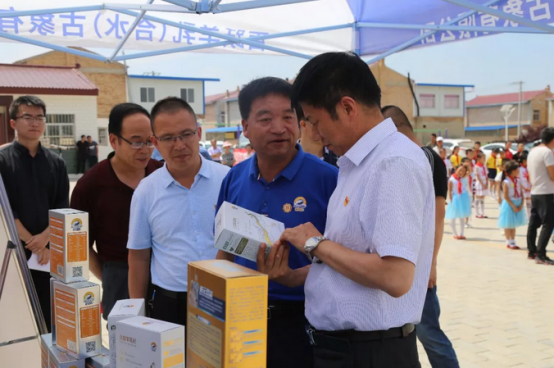 ���ʷ�ؚ�ٰl�������S���飨��ˮ���������޹�˾���Ӱ���Ͱٴ��Єӄ����f���������W���