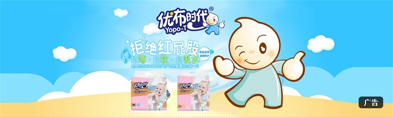 �����r�����׃��o����Ʒ  ��y�ֹ��A��Ŭ���^��