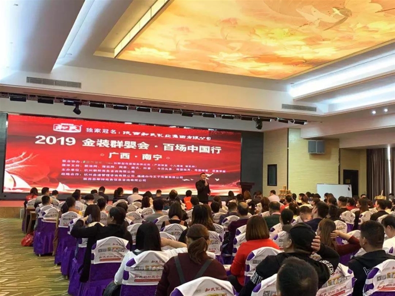 ���bȺ���(hu��)�V��վʢ���_Ļ ����ʢ��(hu��)�c��ͬҊ�C��