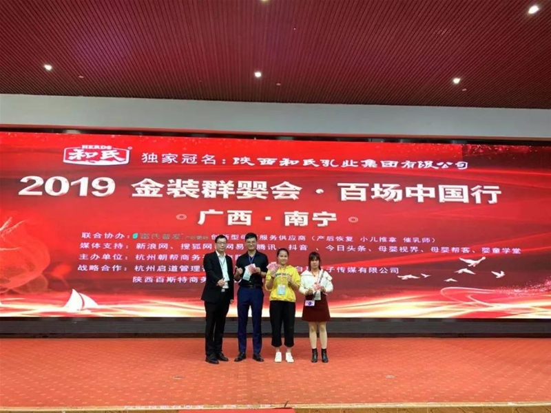 ���bȺ���(hu��)�V��վʢ���_Ļ ����ʢ��(hu��)�c��ͬҊ�C��