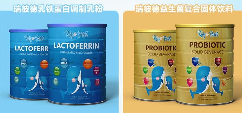 36����˵� 17�����M(f��i)����ȿڱ�Ʒ��ح�������ϡ��������ĠI�B(y��ng)ף��