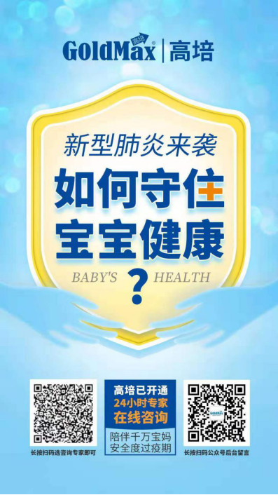 �¾�ĸ���ИI������|���ό����ڼZ���� �����y��ĸ���T�����Є�