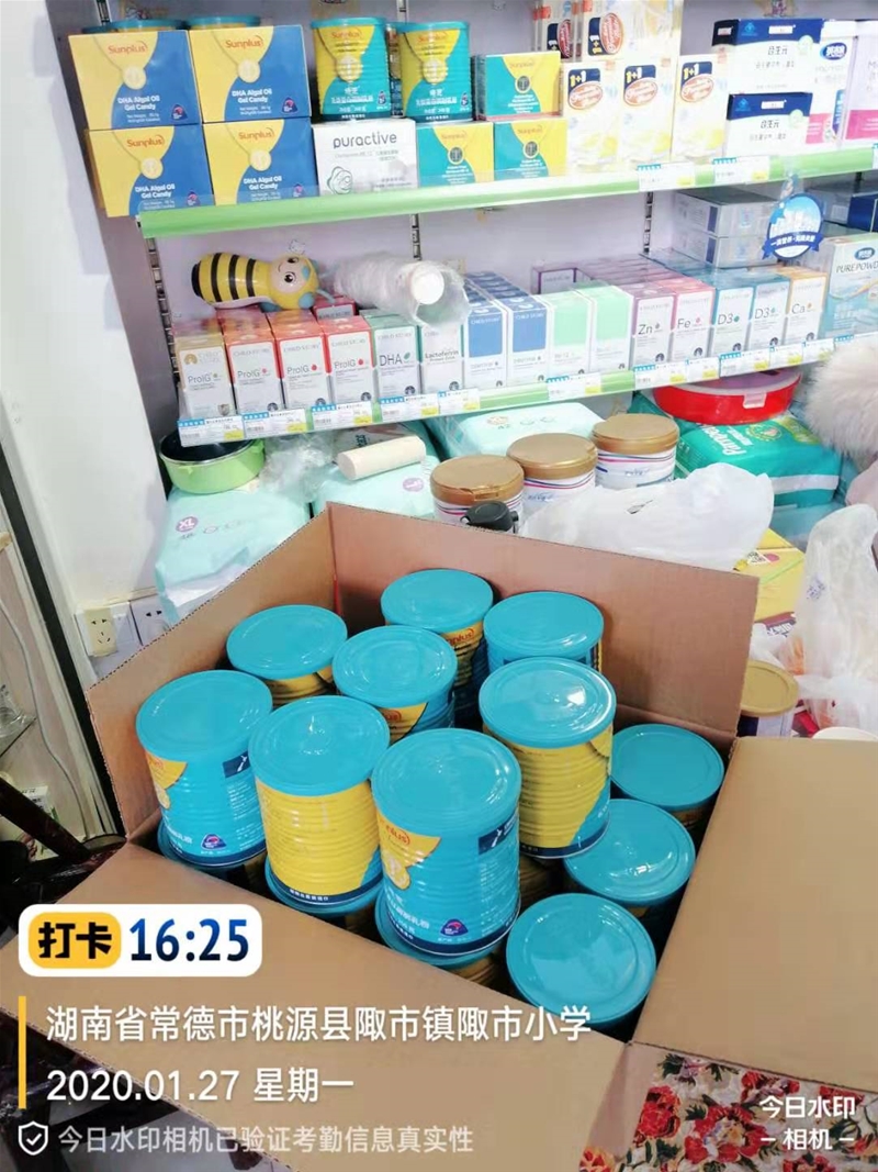 �����L�U ��֥������һ��ĸ���T�� ֻ���Ї������Ľ������{�o����