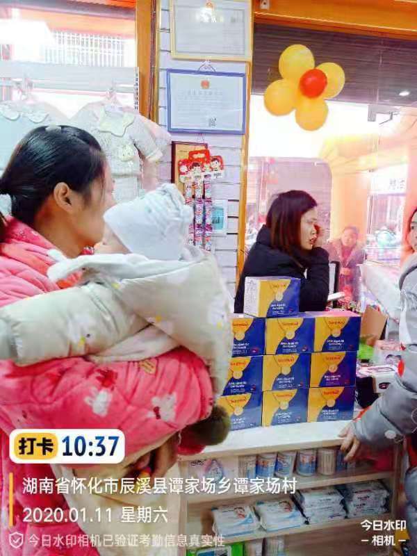 �����L�U ��֥������һ��ĸ���T�� ֻ���Ї������Ľ������{�o����