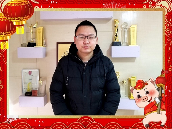 2019��ʮ�½Y(ji��)���������I(l��ng)�����i�n����ף������󼪣�