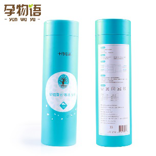 2019��ʮ�½Y(ji��)���������I(l��ng)�����i�n����ף������󼪣�