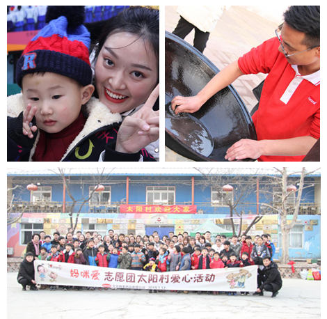 ������c��ů�������־Ը�F��̫ꖴ�һ�����^�����ﶬ