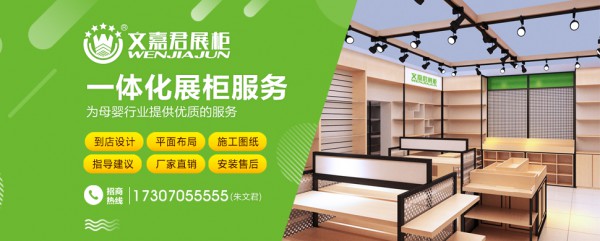 ĸ���؛�ܵ��x����ʲôע����헣��ļξ�չ��������