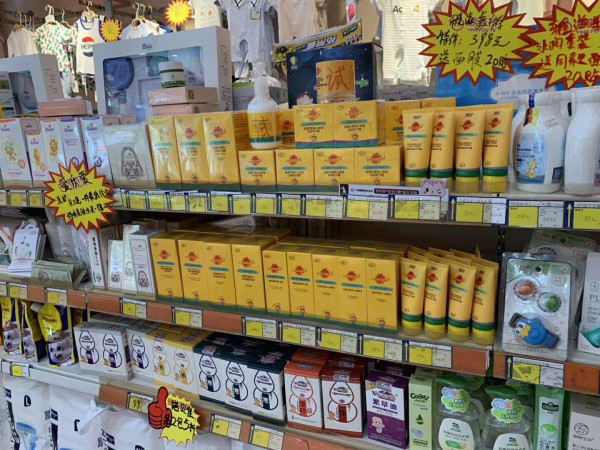 ĸ��������в��ܸ�����ͣ��@5��С��������Ҫ֪��