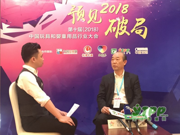 ������(sh��)�a�����L(zh��ng)������2018�Ї�(gu��)��ߺ͋�ͯ��Ʒ�ИI(y��)���(hu��)�@��"�ĘI(y��)30��׿Խ��(ji��ng)"