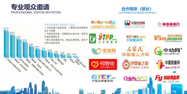 2020���11���Ї����χ��H�Ћ�ͯ�a�I���[�������_Ļ