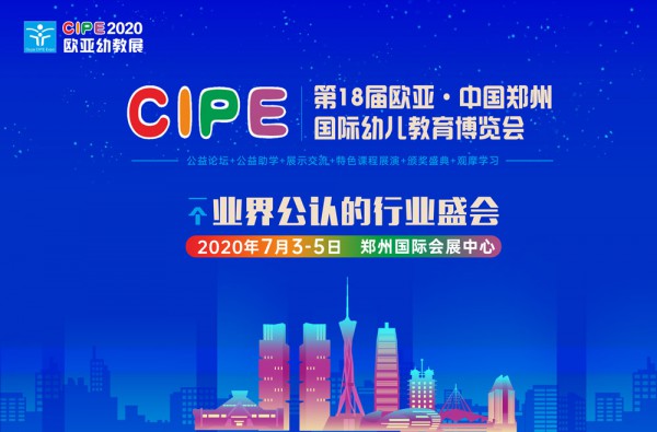 �\�����ӡ����Ї��׽��ИI(y��)����չ����ʮ�ˌÚW�����Ї����݇��H�׃��������[��