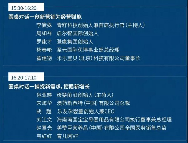 ��Ҋĸ���������Ä�(chu��ng)� I�N�齛(j��ng)�I�x�� �������Ї����׃��l(f��)չՓ����(qi��ng)��(sh��)���u