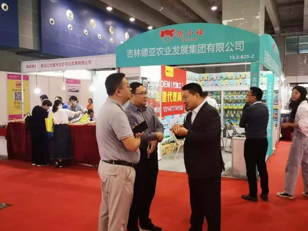 ��30�þ����V���Ћ�ͯչ�����ڏV���]Ļ