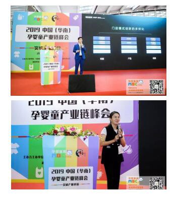 MBC�����Ћ�ͯչ�A�M��Ļ����ҝM�d���w��׌�҂���s2020��9��4-6���پ����ڕ�(hu��)չ���ģ���Ҋ��ɢ~